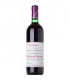 Primofiore - 2021 - Winery Quintarelli