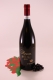 Ripassa della Valpolicella superiore - 2019 - winery Zenato