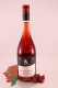 Moscato Rosa Delle Venezie - 2022 - Winery Caldaro