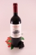 Rosso Piceno - 2019 - winery Boccadigabbia