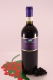 Rosso di Montepulciano - 2018 - winery Valdipiatta Tenuta