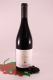Pinot Noir South Tyrol - 2019 - Winery Ebner