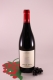 Pinot Nero South Tyrol - 2020 - Winery Andrian