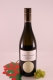 Südtiroler Chardonnay - 2022 - Kellerei Lageder Alois