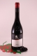 Lagrein Alto Adige - 2022 - wine cellar Caldaro