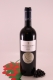 Merlot South Tyrol - 2020 - wine cellar Lageder Alois