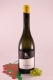 Pinot Grigio South Tyrol - 2022 - Winery Caldaro