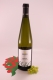 Riesling South Tyrol - 2022 - winery H. Lun