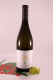 Sauvignon South Tyrol - 2022 - Winery Ebner