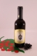S. Maddalena Classico South Tyrol HB 0,375 lt. - 2022 - wine cellar Bolzano