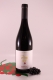 Schiava Vernatsch South Tyrol - 2022 - Winery Ebner