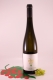 Pinot Blanc South Tyrol - 2021 - Winery Ebner