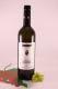 Pinot Blanc South Tyrol - 2022 - Stachlburg Winery