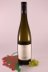 Pinot Bianco South Tyrol Finado - 2022 - Winery Andrian