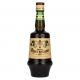 Montenegro Amaro Italiano Bitter 23 %  0,70 Liter