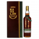 Kavalan SOLIST Single Malt Whisky Amontillado in Holzkiste 56,3 %  0,70 Liter