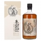 Fuyu Japanese Blended Whisky 40,5 %  0,70 lt.