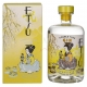 Etsu Gin DOUBLE YUZU Limited Edition 43.00 %  0,70 lt.