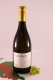 Sauvignon Raif - 2022 - Castelfeder Winery