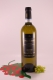 Soave Classico Vigna Turbian - 2022 - Winery Nardello