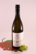 T.N. 99 Sonnrain Cuvée Piwi - 2019 - Organic Winery Hof Gandberg - Thomas Niedermayr
