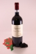 Valpolicella Classico Sueperiore - 2019 - winery Zenato