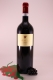 Valpolicella Superiore Ripasso - 2020 - winery Musella