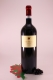 Valpolicella Superiore Ripasso Magnum - 2018 - winery Musella