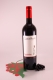 Schiava Old Grapes - 2022 - Castelfeder Winery