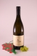 Pinot Blanc Abraham Art - 2021 - Winery Abraham