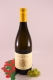 Pinot Blanc Riserva Itos - 2021 - Winery Waldgries South Tyrol