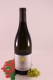 Pinot Blanc Praesulis - 2022 - Gumphof