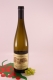 Pinot Blanc Schulthauser - 2022 - Winery S. Michele Appiano