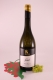 Pinot Blanc Vial - 2022 - Winery Caldaro